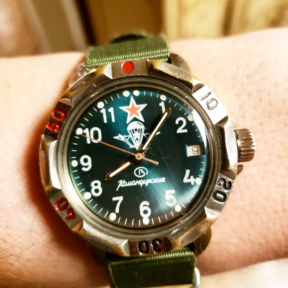 Vostok Komandirskie Engineers