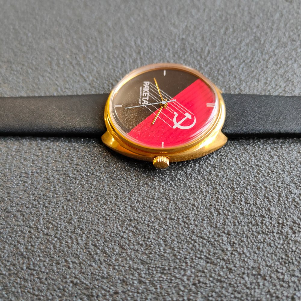 Raketa Classic