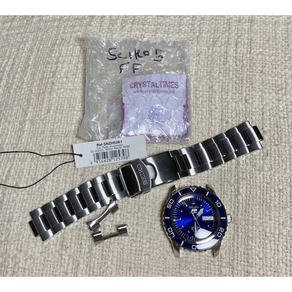 Seiko Seiko SNDA57P1
