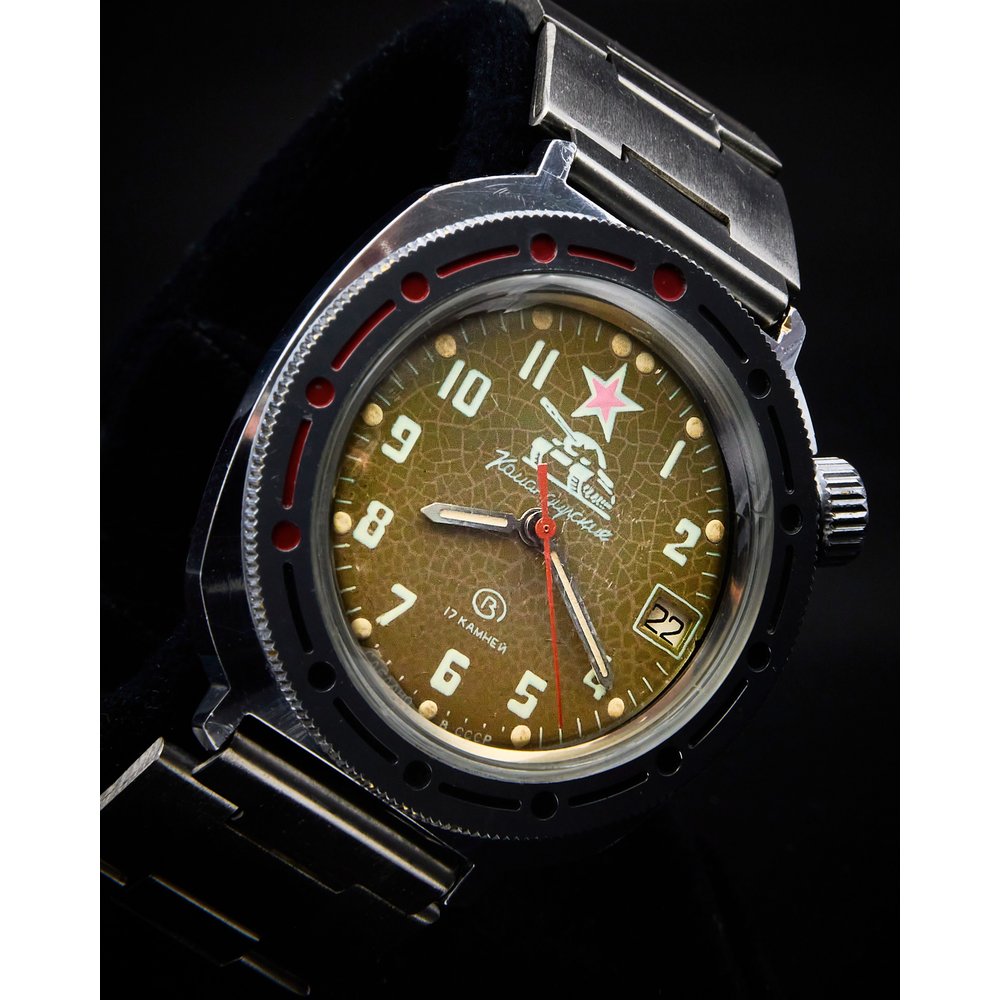 Vostok Komandirskie Tank Green