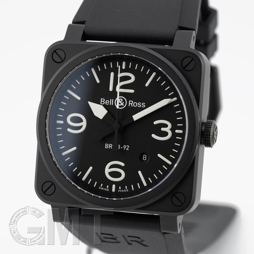 Bell & Ross BR 03-92 Military Beige