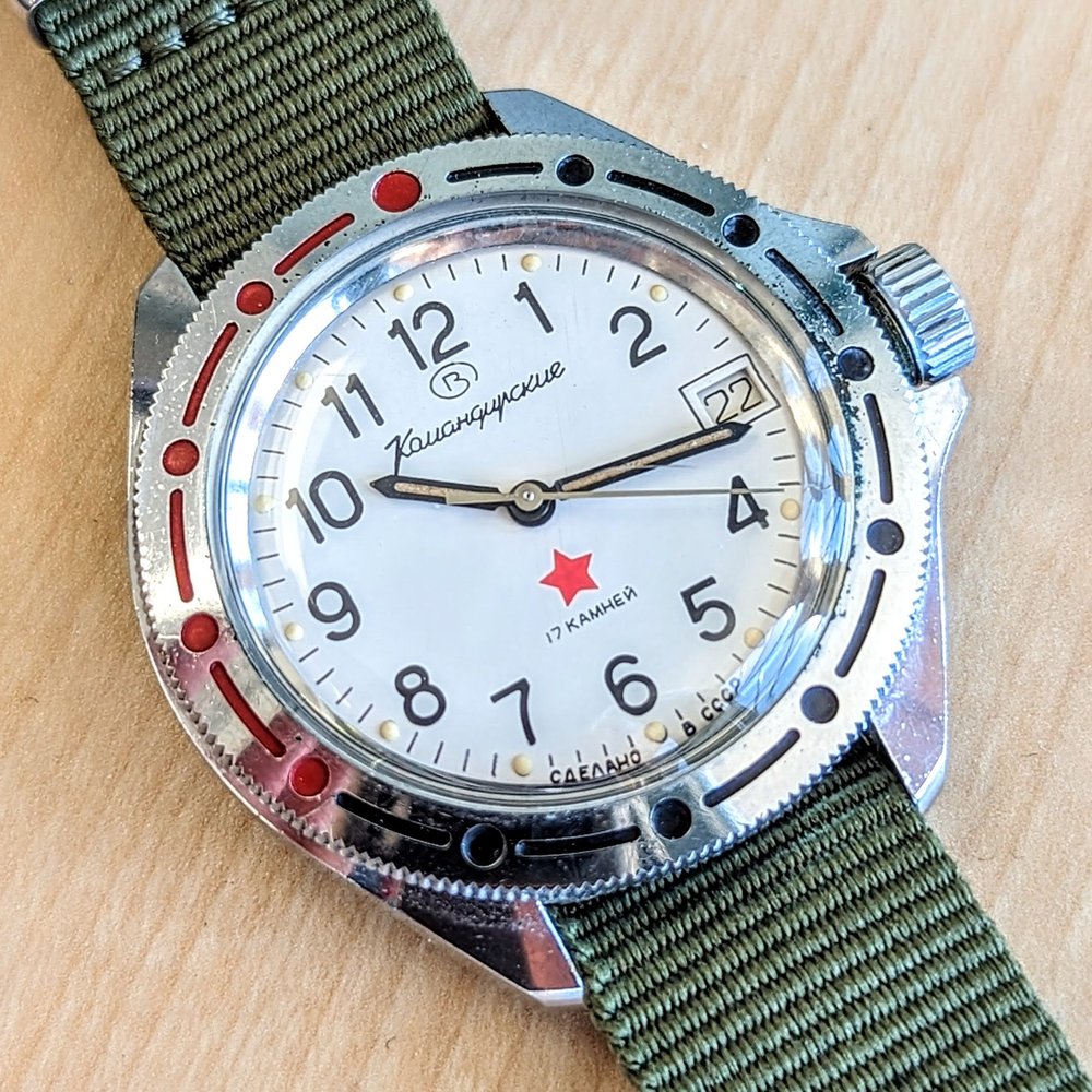 Vostok Komandirskie 650 Officer
