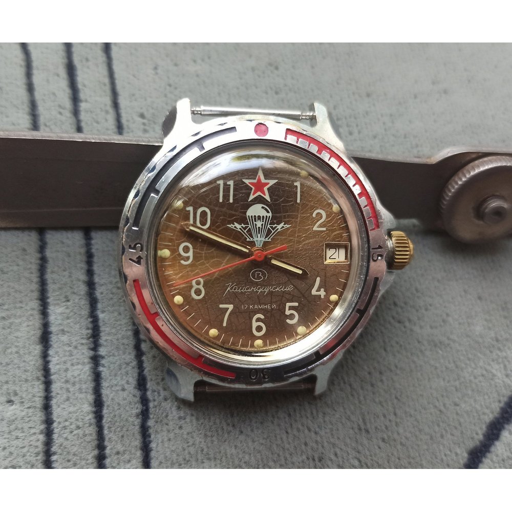 Vostok Komandirskie Paratrooper