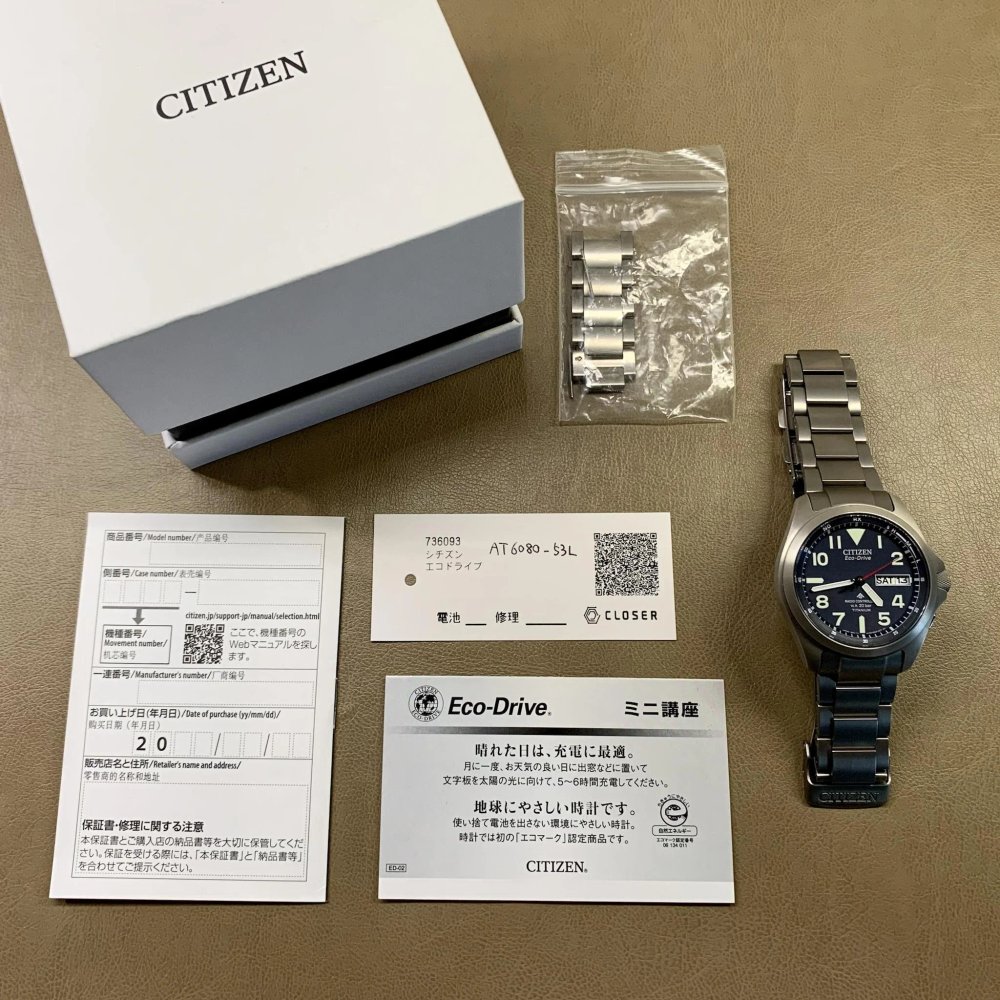 Citizen Promaster Land CB5020