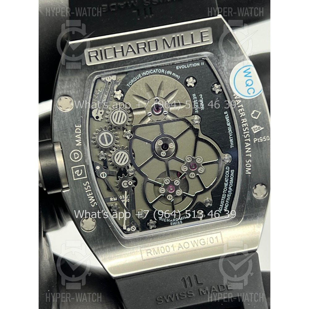 Richard Mille RM 001 Tourbillon