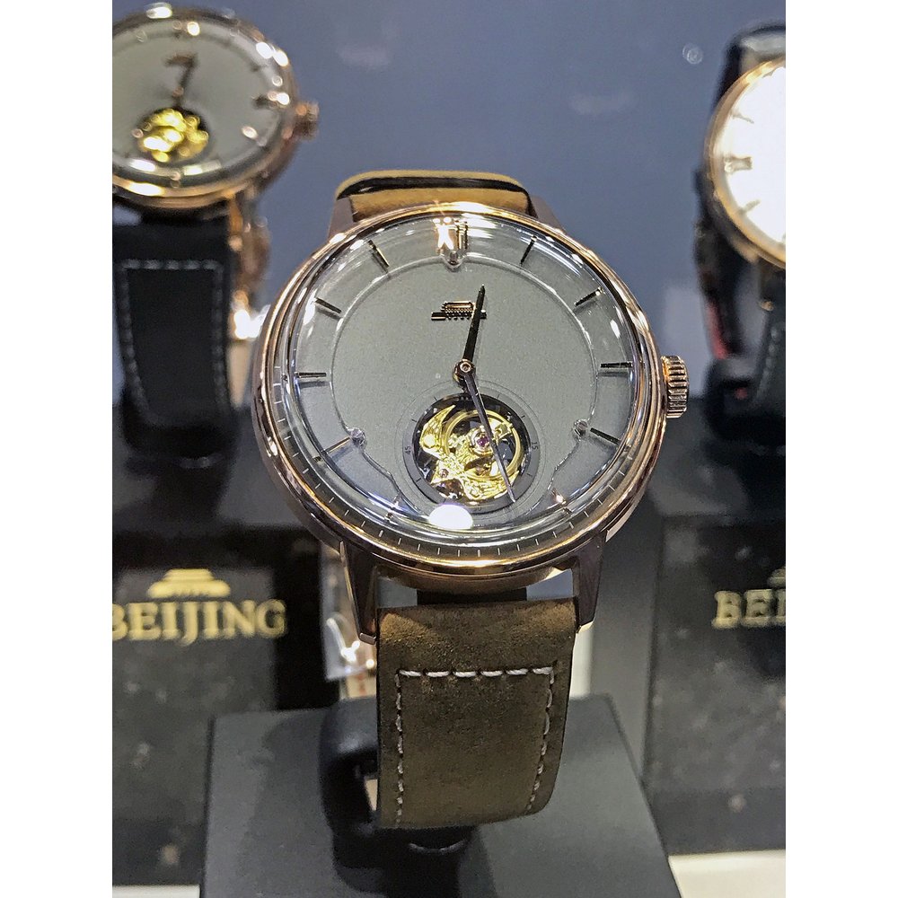Beijing Watch Factory BF Tourbillon Regulator