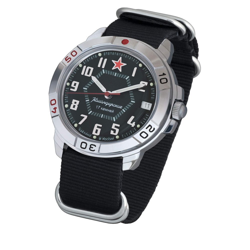 Vostok Komandirskie 650 Classic