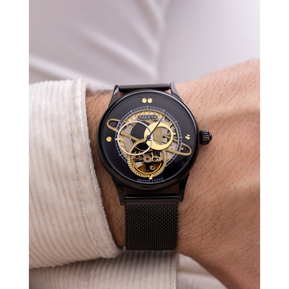 Raketa Copernicus Skeleton