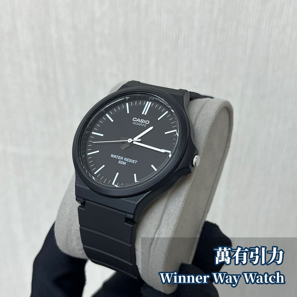 Casio Standard MW-240-1E