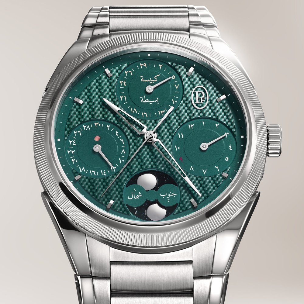 Parmigiani Fleurier Tonda PF Perpetual Calendar