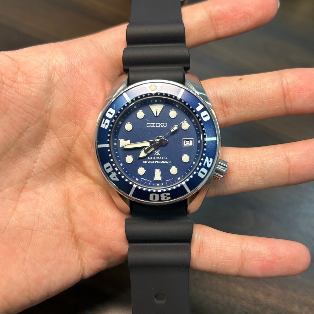 Seiko Prospex Sumo SBDC033